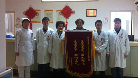 我院实践优质的医疗服务受患者肯定