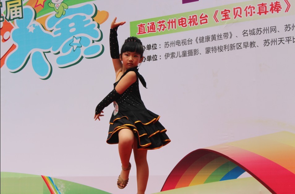 第五届东吴宝宝大赛单项决赛惊艳落幕