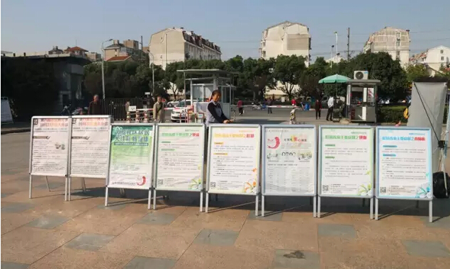 苏州东吴中西医结合医院义诊活动_第六届东吴膏方节10.21开诊
